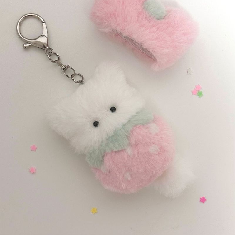 【MADE】 Strawberry Milk Fruit Nyan Keyring