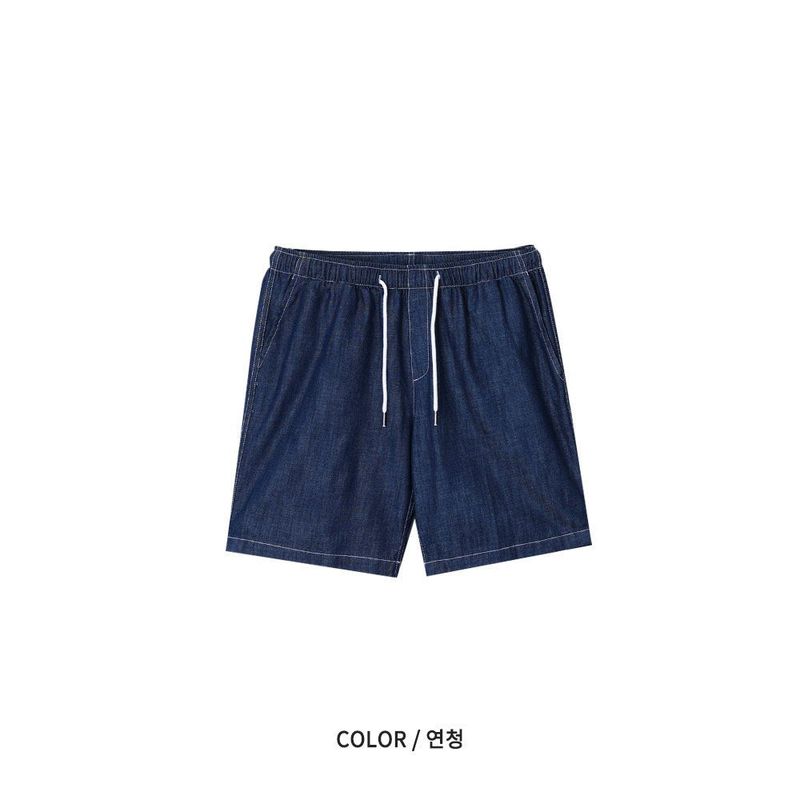 LMN Press Sanji Half Denim (3 colors)