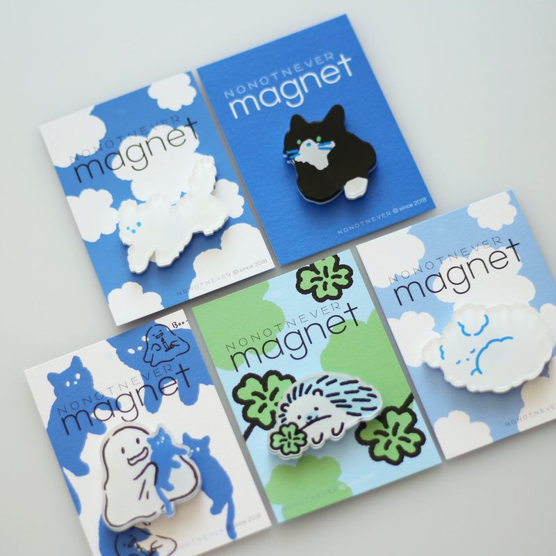Magnet good night white puppy