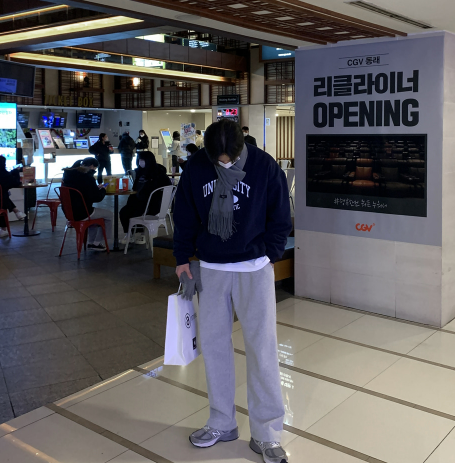 Eisler University Yang Ki-mo Over-Man