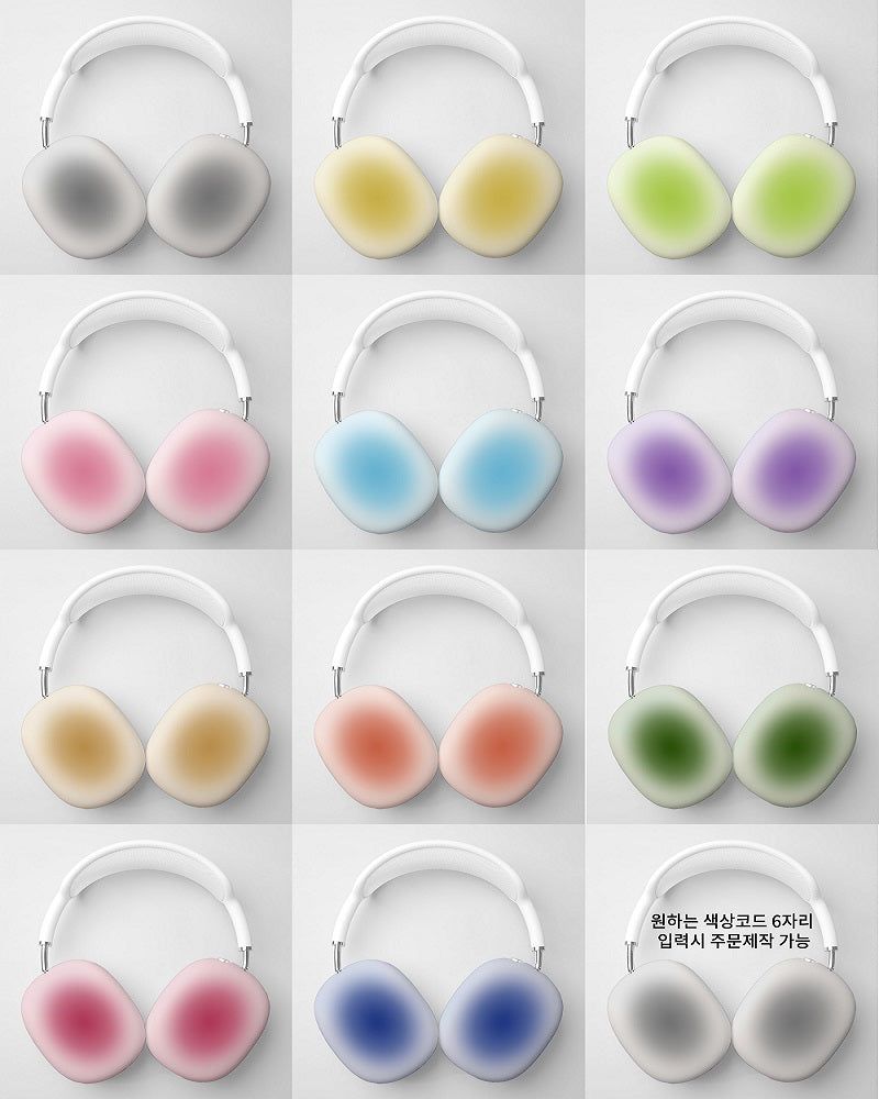 AirPods Max Case blush