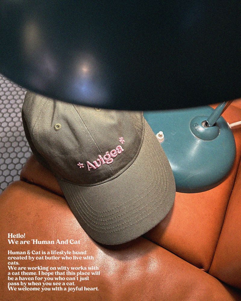 AVIGEA COTTON BALL CAP / KHAKI