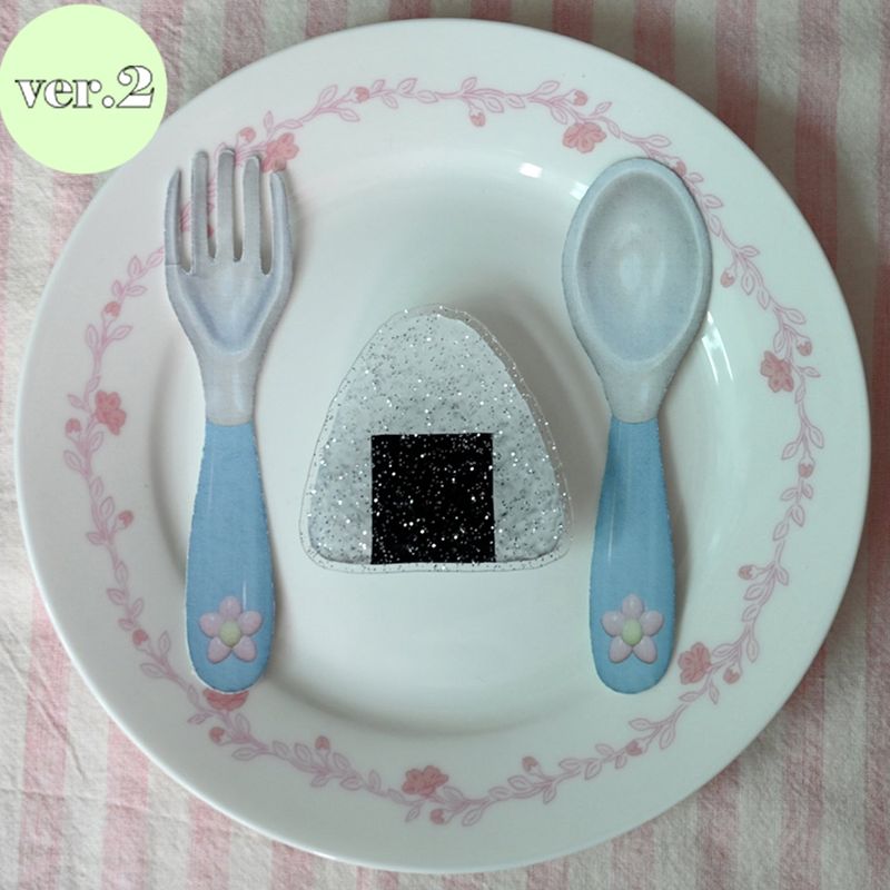 [MADE] 3d food smart tok