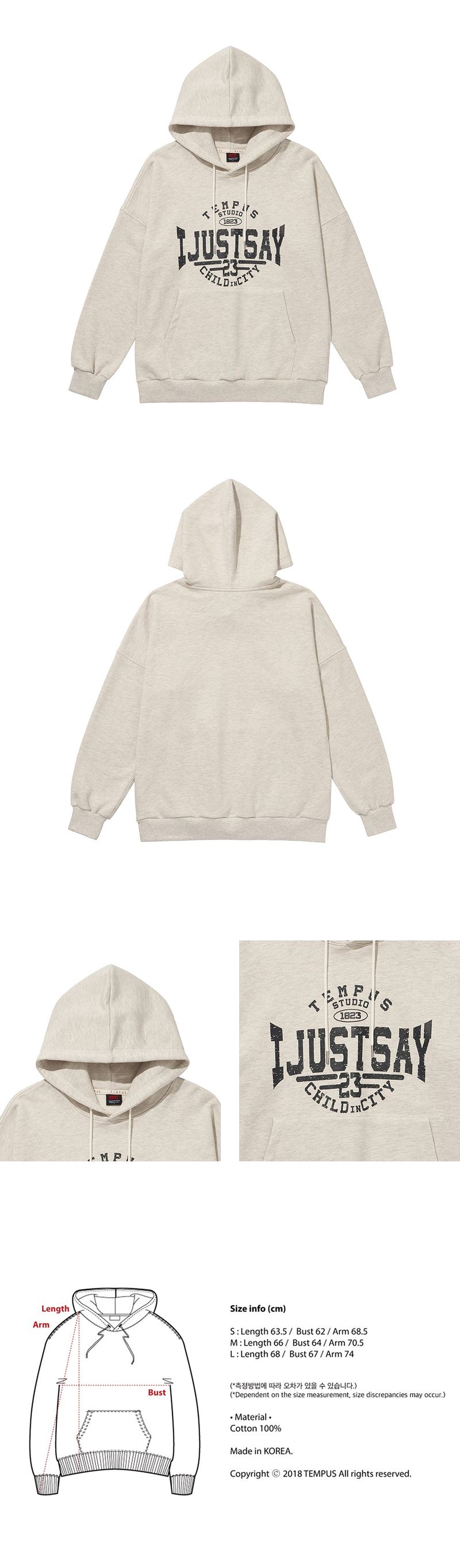 JUST SAY HOODIE [OATMEAL]