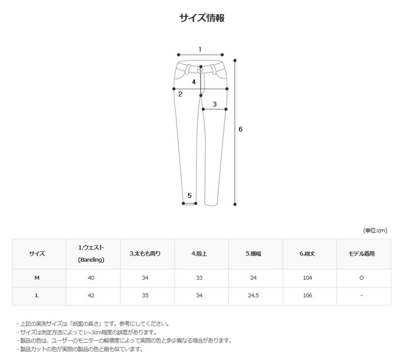 ASCLO Maison Knit Hood Zip Up & Pants (7color)
