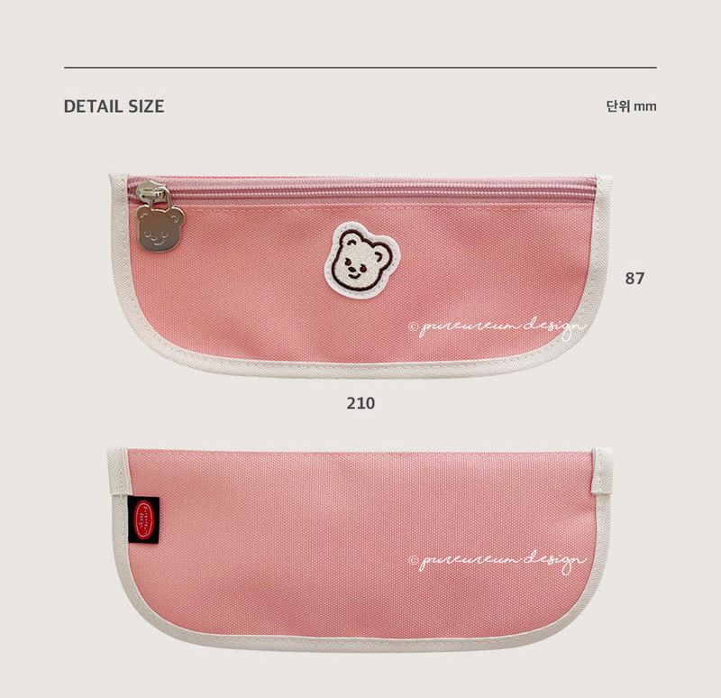 CupidGom Slim Pencil Pouch