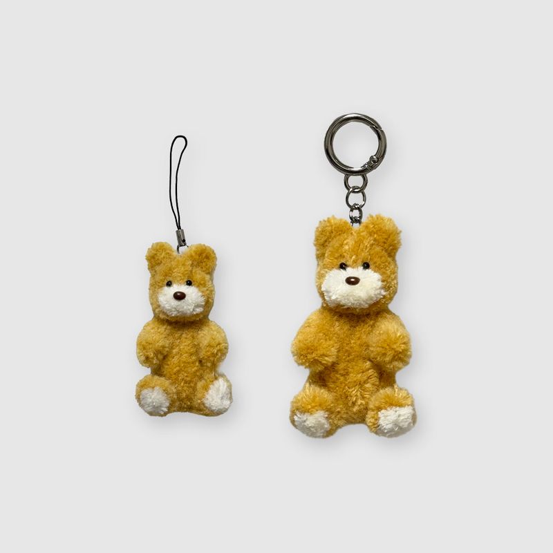 [made] sand bear keyring m size