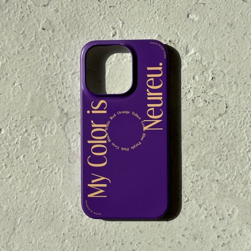 My Color Case (Purple Slim Hard)