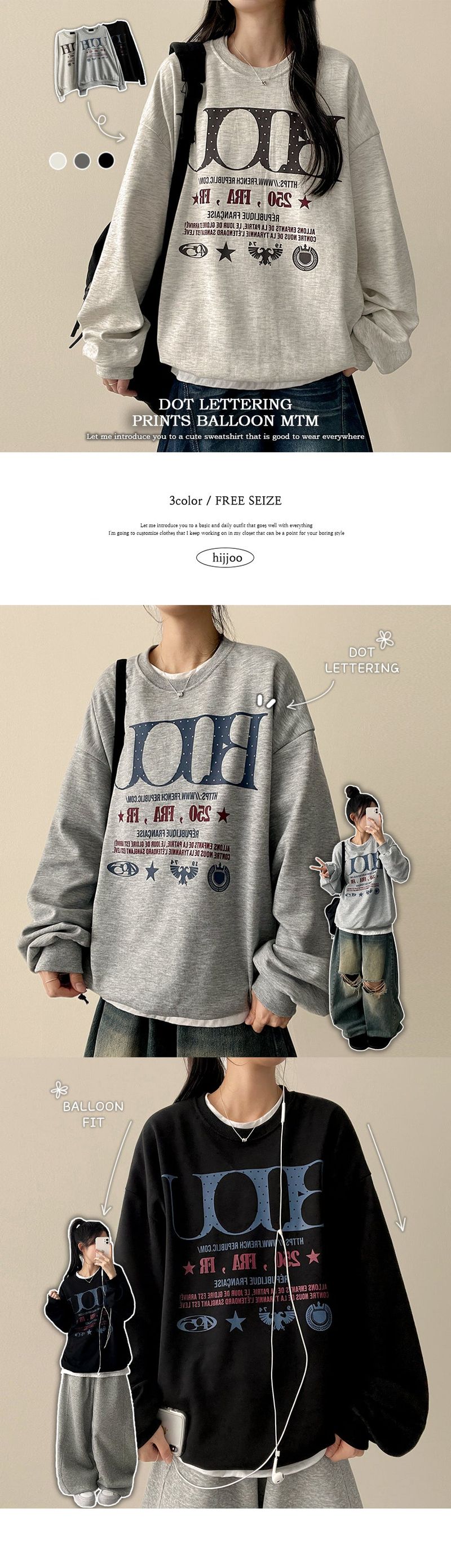 Rodit dot lettering sweatshirt