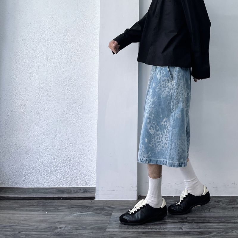 Snowwashed Leopard Wide Denim Culottes