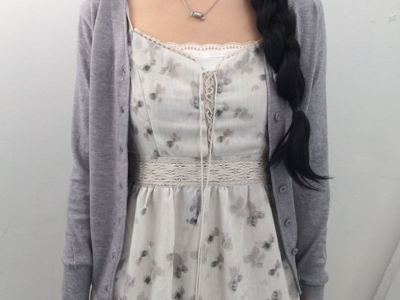 Pastel Tension Slim Knitwear Cardigan