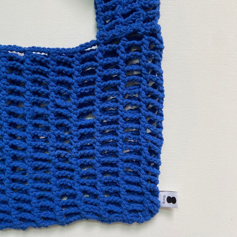 [MADE] Étang Net Bag | Blue