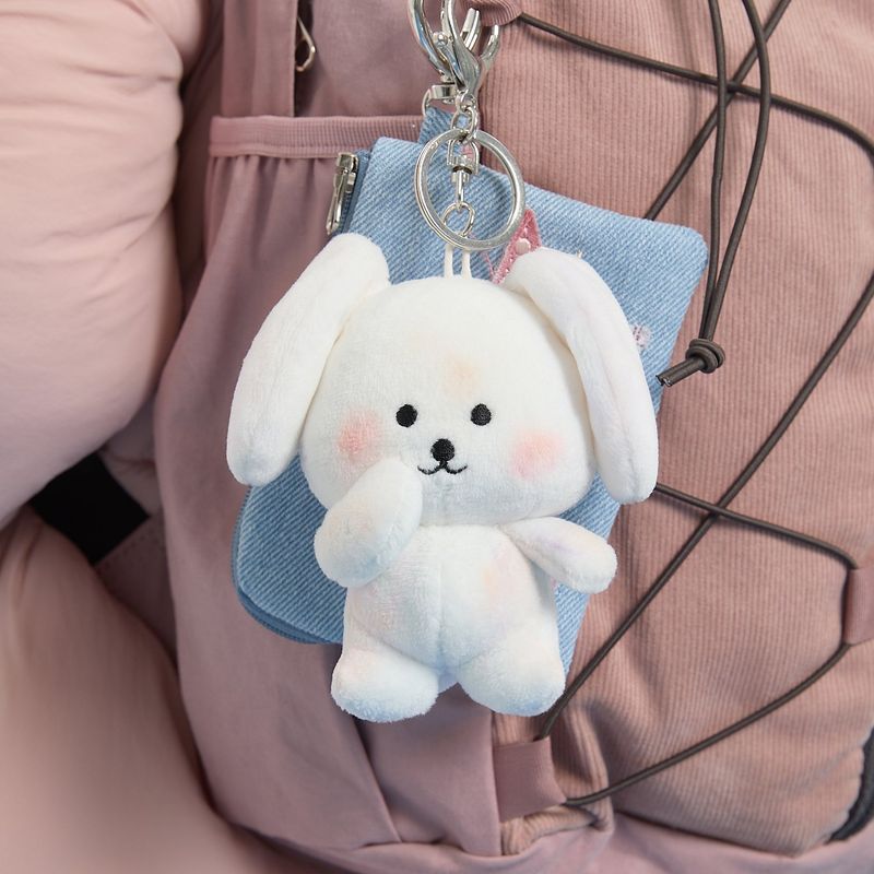 Shy Baby Maltese Keyring