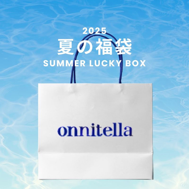 onnitella(オニテラ)の「2025 SUMMER LUCKY BOX (onnitella)(Lucky Bags)」