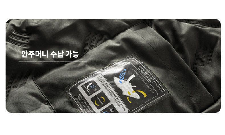 D Camper Waterproof Hooded Padded (2 colors)