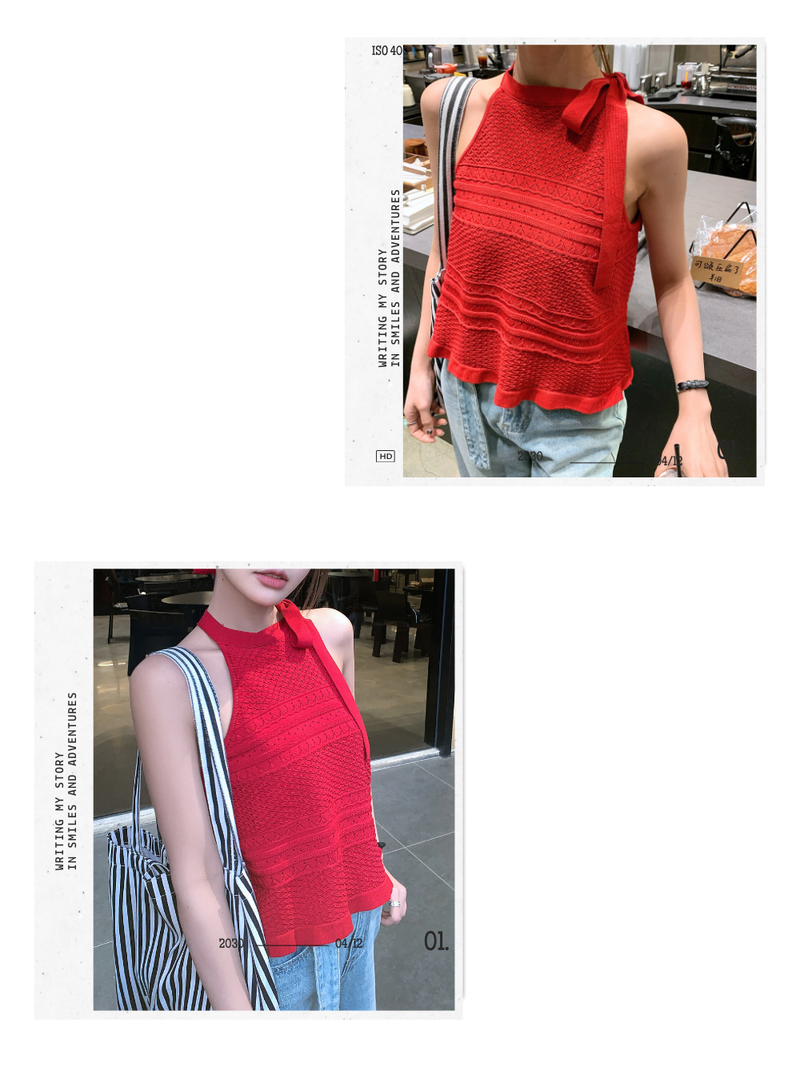 Halter Strap Red Flared Sleeveless T-shirt