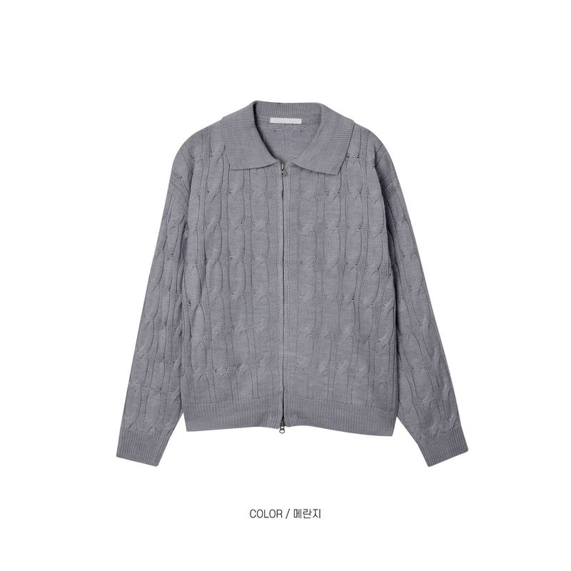 jermi two way zipper kara knit