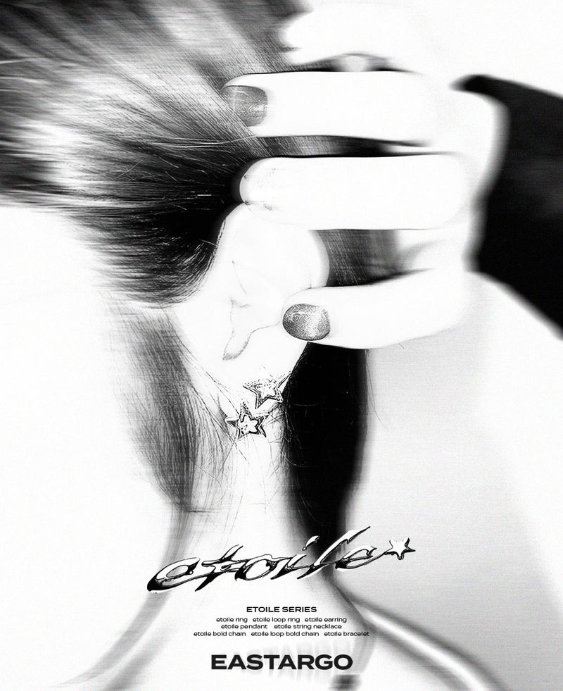 ETOILE EARRING
