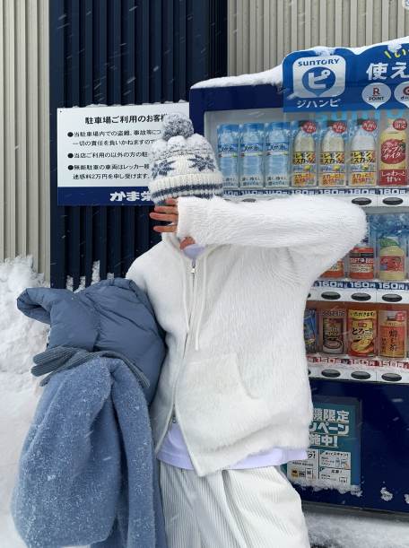 ゼロナインコージースノーフレークドロップニットビーニー