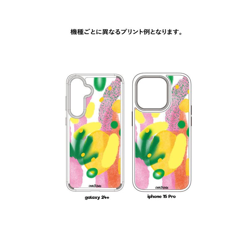 [MADE] Weekend phone case (jelly hard)