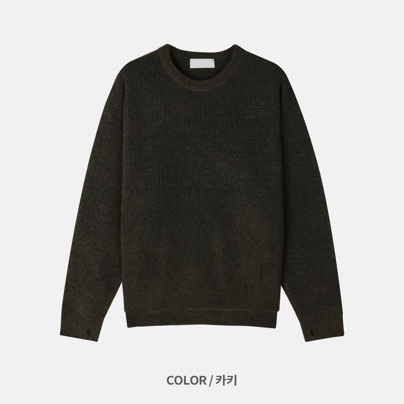 63cm Cropped Warm Knit (5 Colors)
