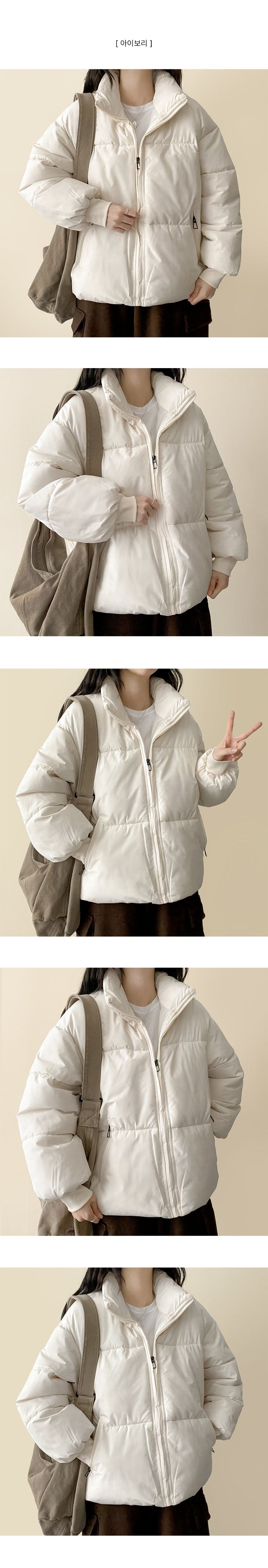 Basic High-Neck Padded Jumper