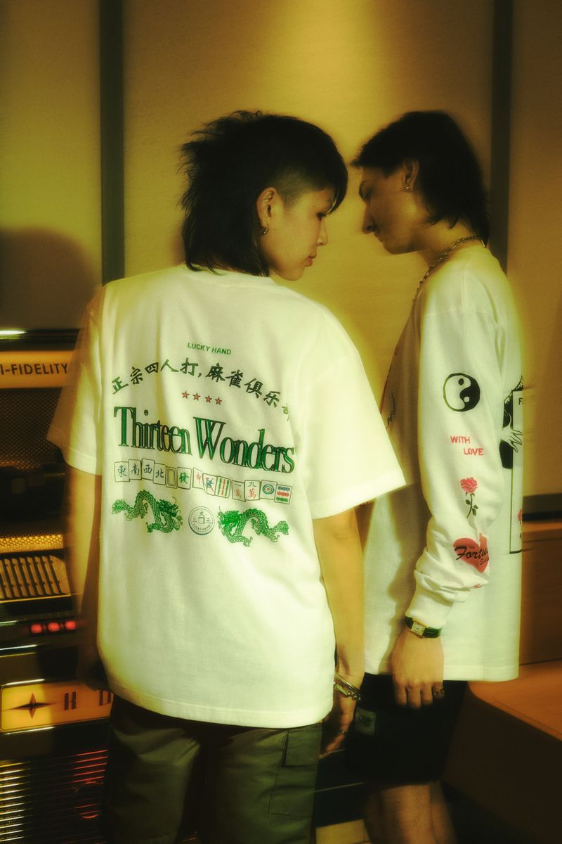 13 Wonders Tee 