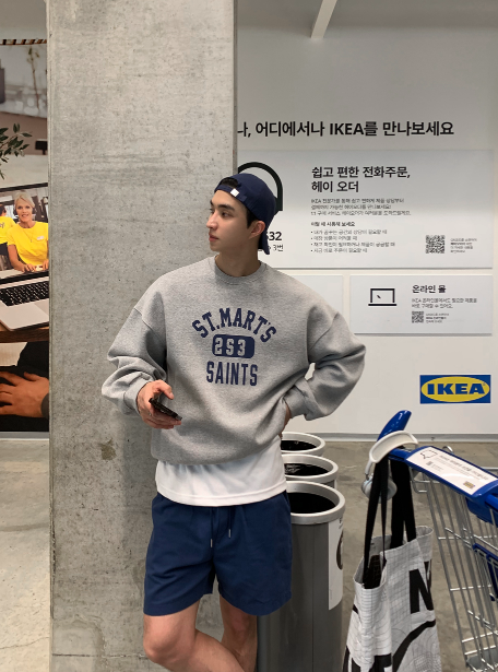 Urban St. Middle Length Overfit Sweatshirt