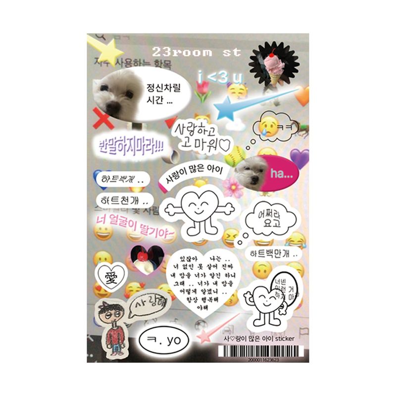 23room（23ルーム）の「ラブユーソーマッチステッカー（スマホグッズ/小物）」