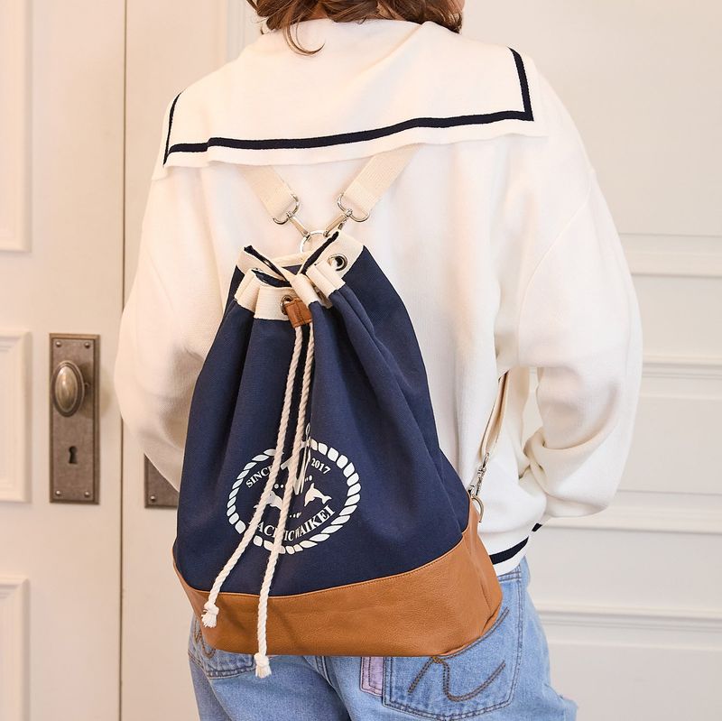 Marine multi bucket bag