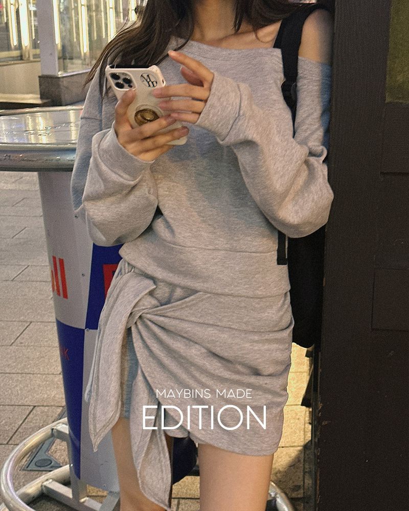 MAYBINS（メイビンス）の「[MADE] Dua Sweatshirt & Pants Set（Setup）」