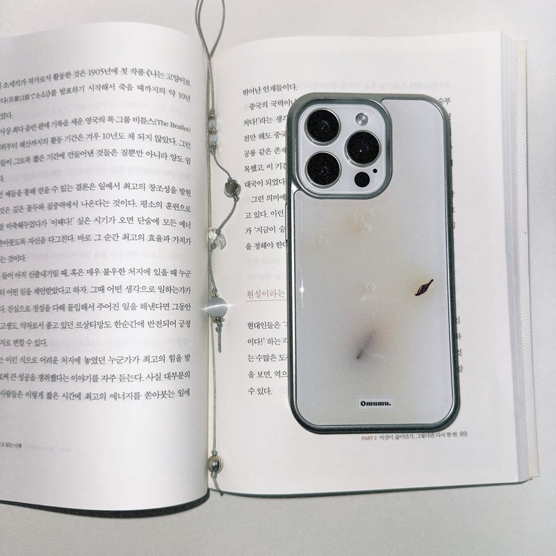 silver shell bookmark