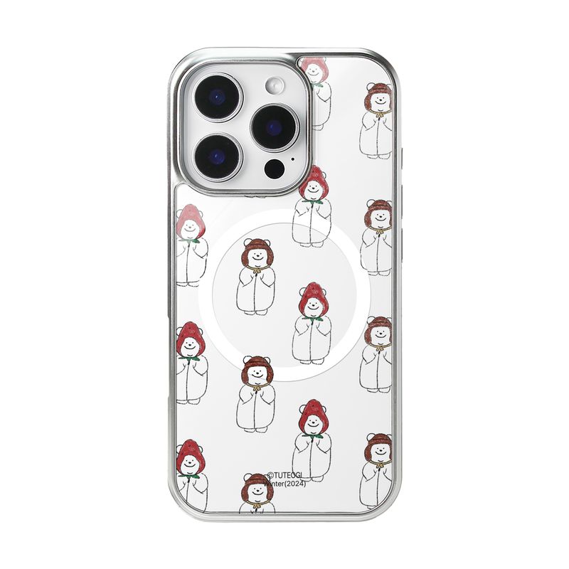 TUTEOGI ‘Chestberry’ Magnet Ring case (silver frame)