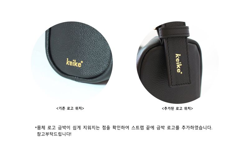 navi - black