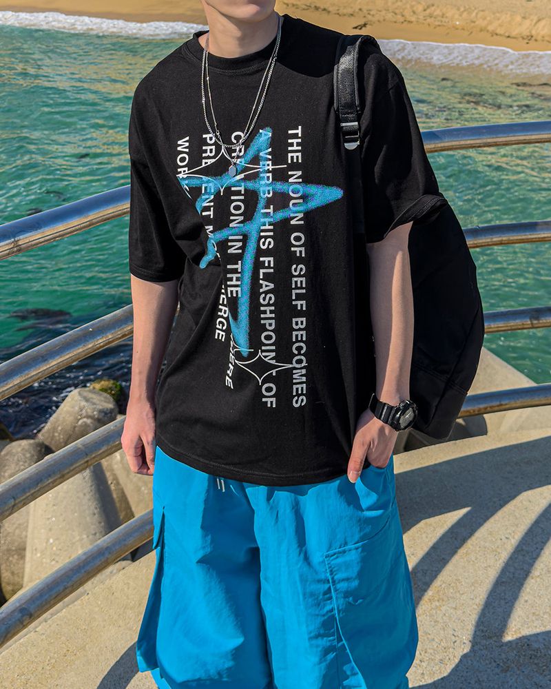 Meteorite Spray Short Sleeve 2C