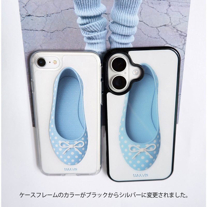 [Silver Glass] blue dot shoes case 