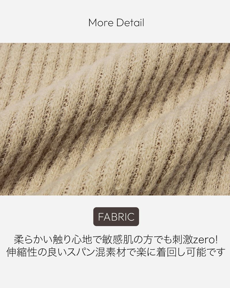 【MADE】T-shirt & pants set