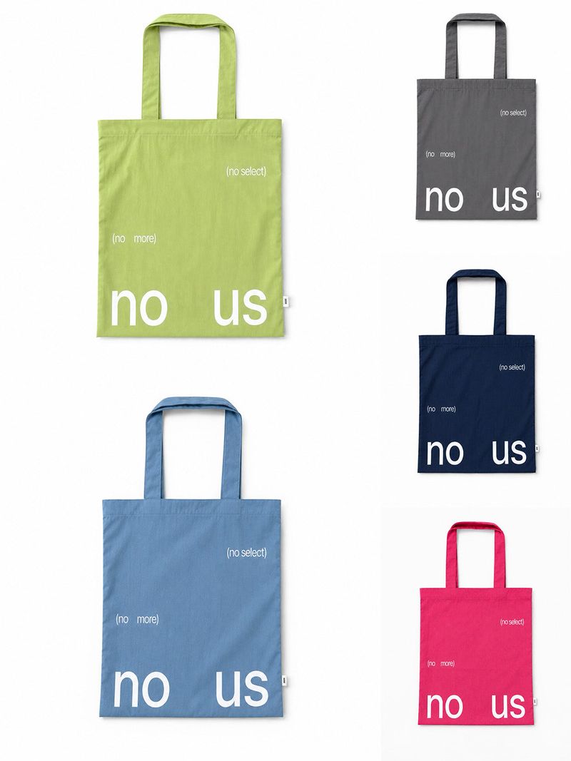 NOUS SELECT（ヌーセレクト）の「エコ ノーモアバッグ(lime_pink_blue_grey_navy)（バッグ）」