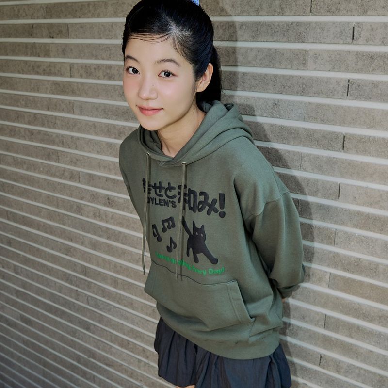 HEALING CAT HOODIE (KHAKI)