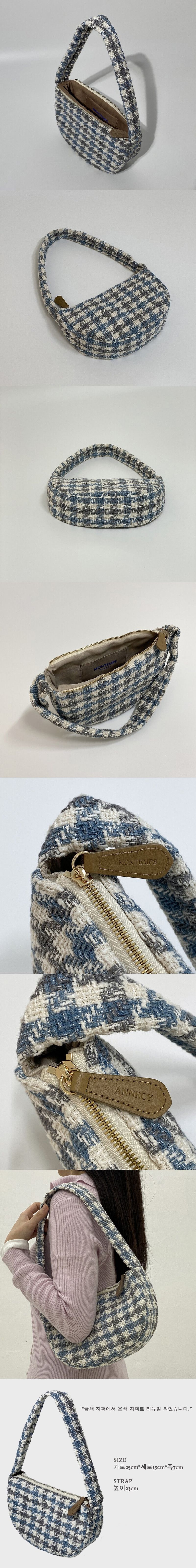 Wind TWEED SKY BLUE