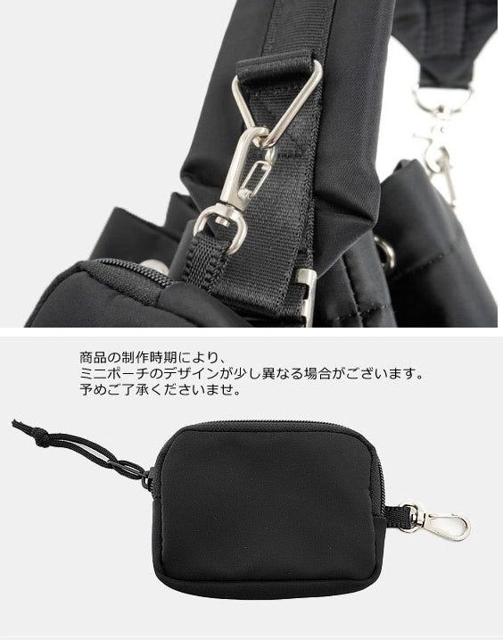 Mini Pouch String Bucket Bag