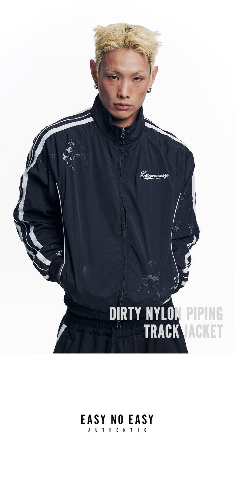 Dirty Nylon Piping Track Jacket - Black
