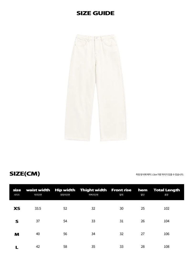 BTB : COMFY JEANS [CREAM]