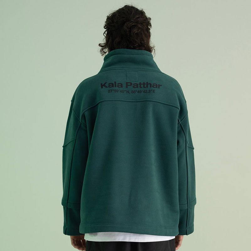 Cotton Napping Turtle String Sweat Shirt - GREEN