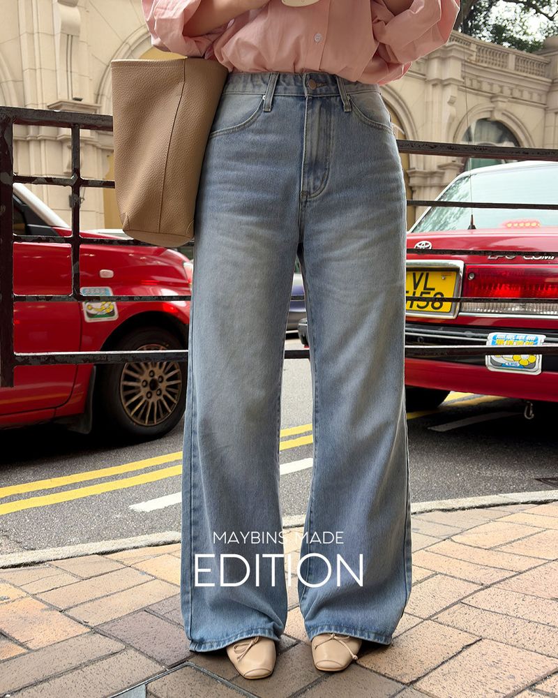 [MADE] Brun Wide Bootcut Denim Pants