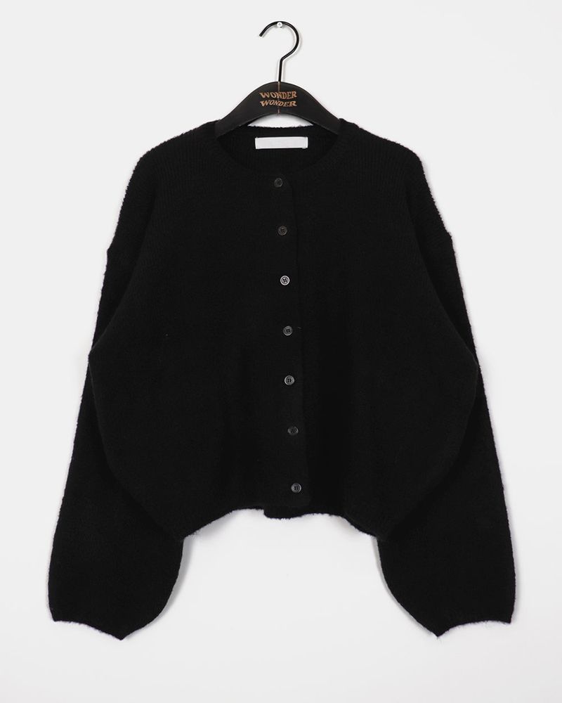 Elsha Basic Knit Cardigan