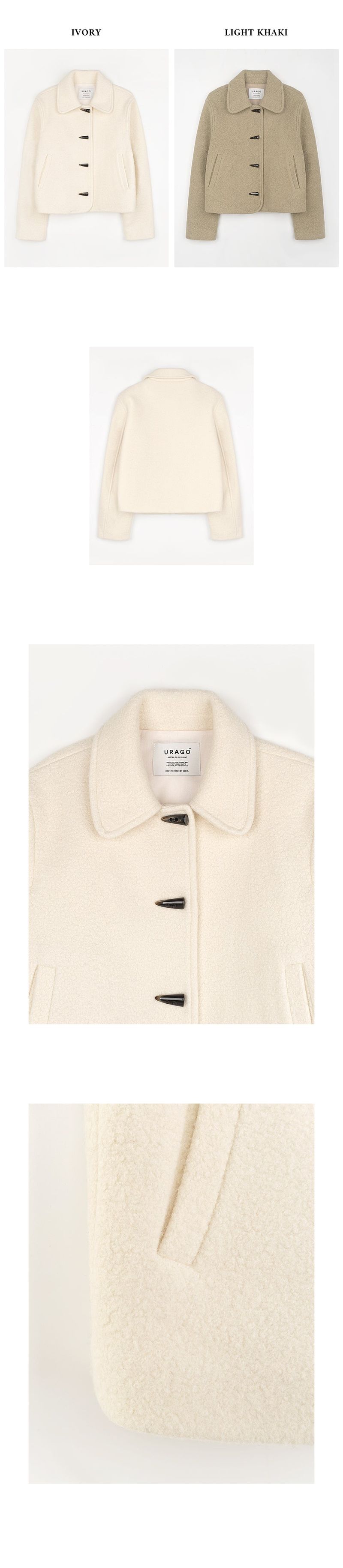 Wool fleece jacket