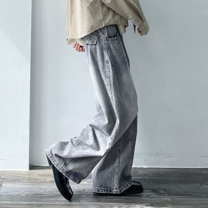 Cocoon Brushed Denim Pants