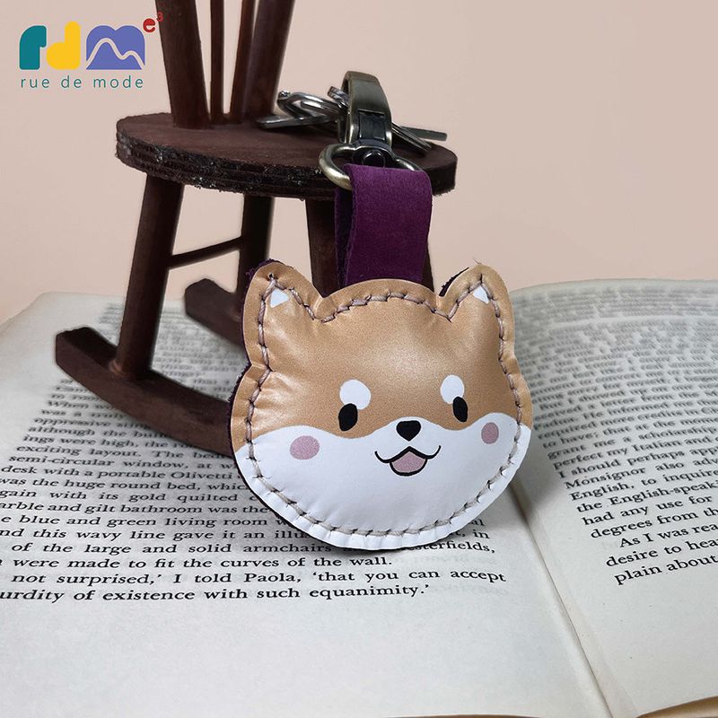 Shiba Inu Genuine Leather Keychain