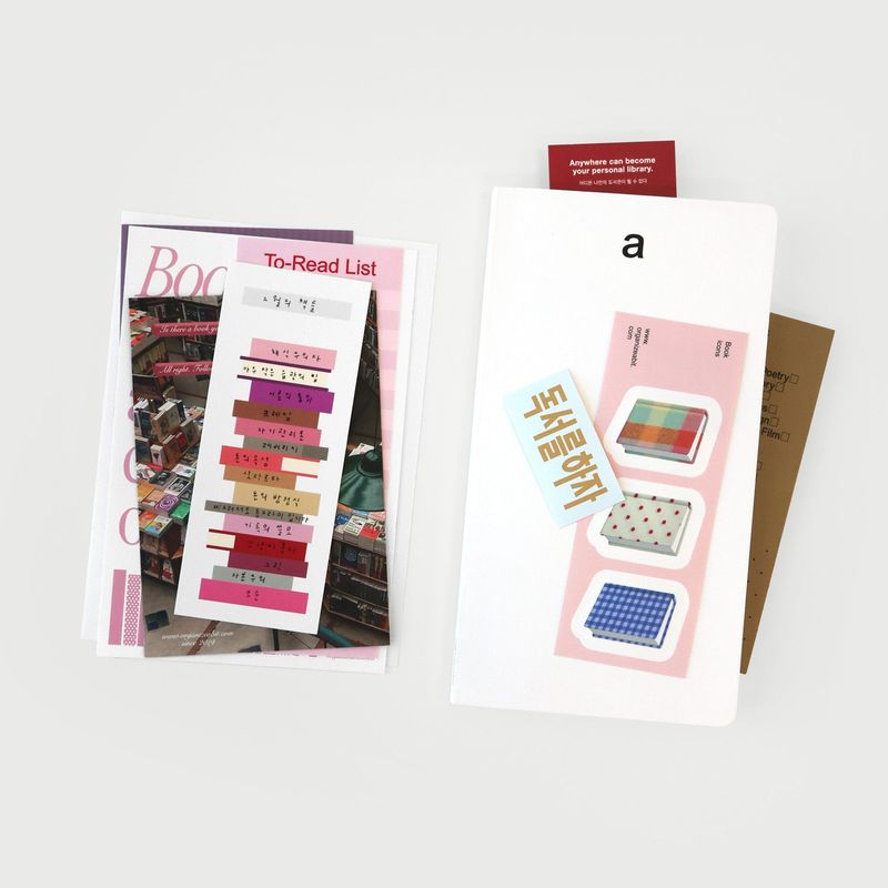 oab book pack / scrap sticker set